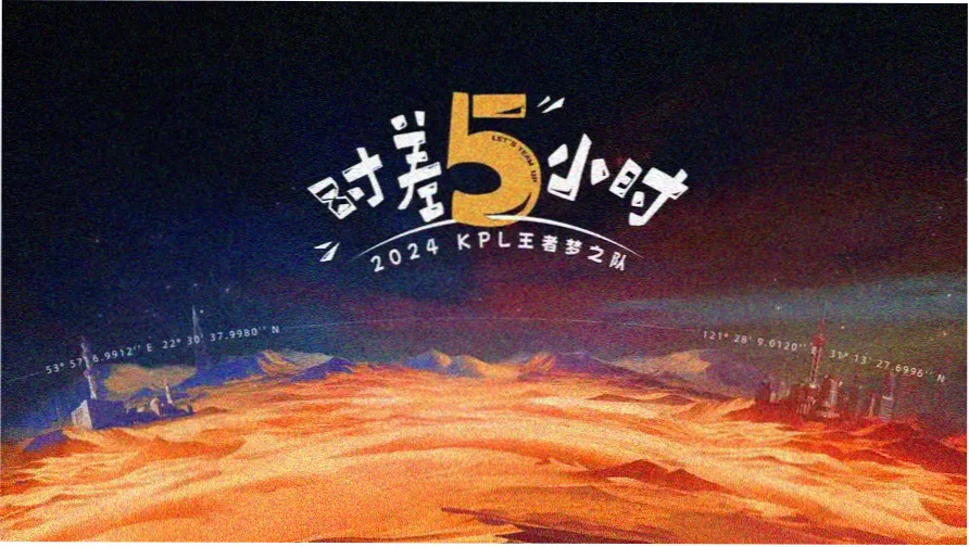 简繁双轨字幕覆盖率变化示意图